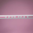 Salming Q-Series Carbon Pro F29 floorball stick (shaft only) white
